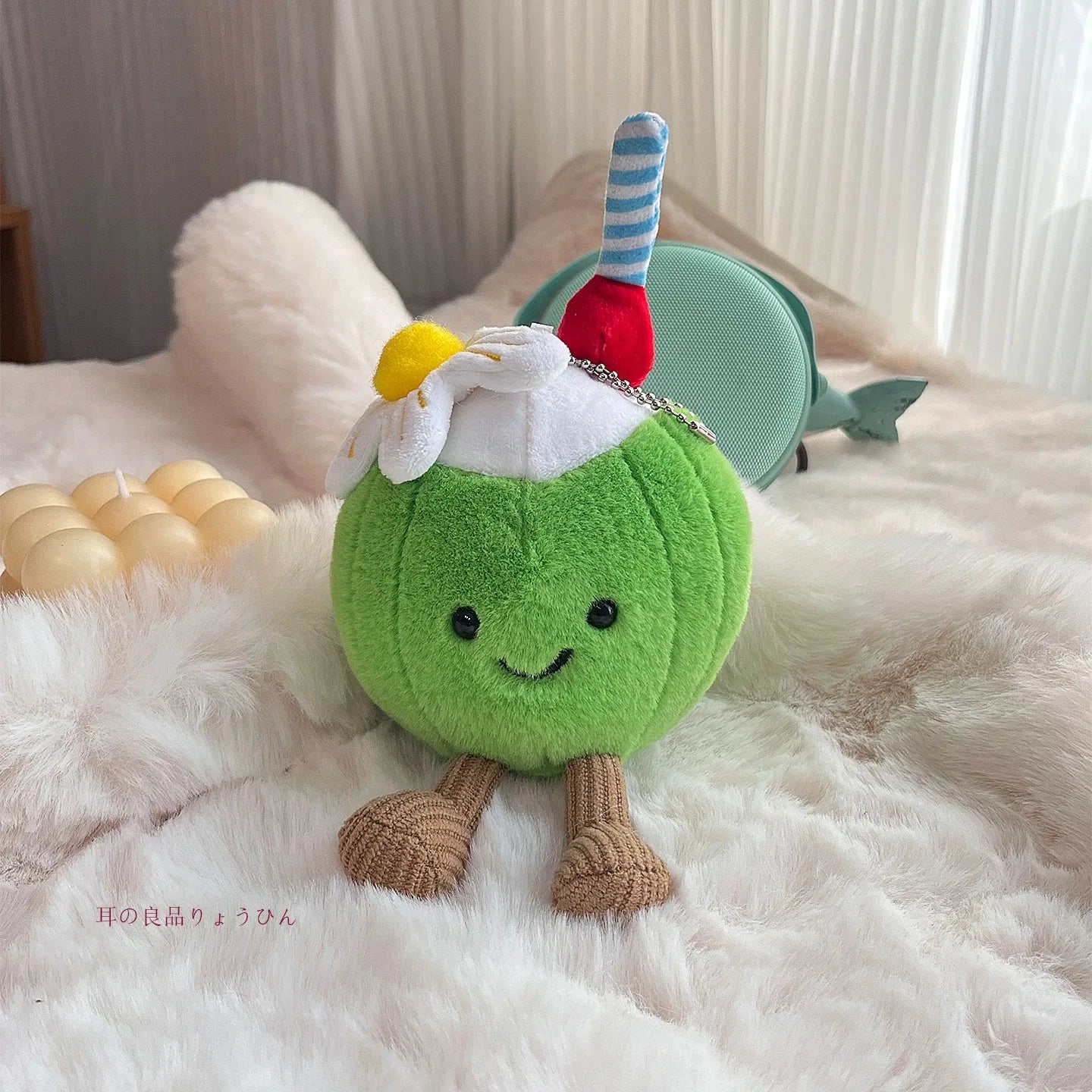 JC Kawaii Food Plush Pendant Coffee Cake Toys Soft Stuffed Food Shaped Fluffy Cuddly Gift for Kids Birthday Xmas Home Bag Decor