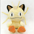 7.8 Inch Pok É Mon Plush Toy Cute Meowth Soft Kawaii Cute Best Kids for Anime Cartoon Plush Doll Figure Toy for Birthday Gift